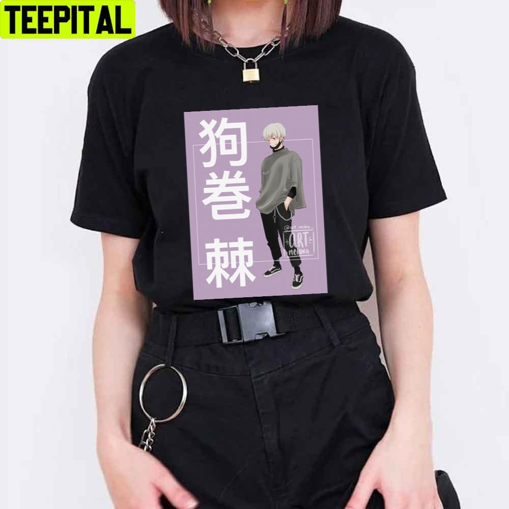 Purple Art Inumaki Toge Unisex T-Shirt Purple Art Inumaki Toge Unisex T-Shirt