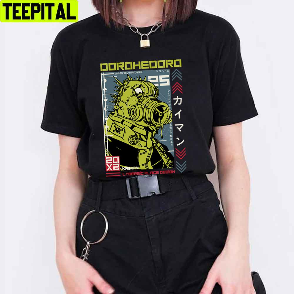 Retro Art Kaiman Dorohedoro Unisex T-Shirt Retro Art Kaiman Dorohedoro Unisex T-Shirt