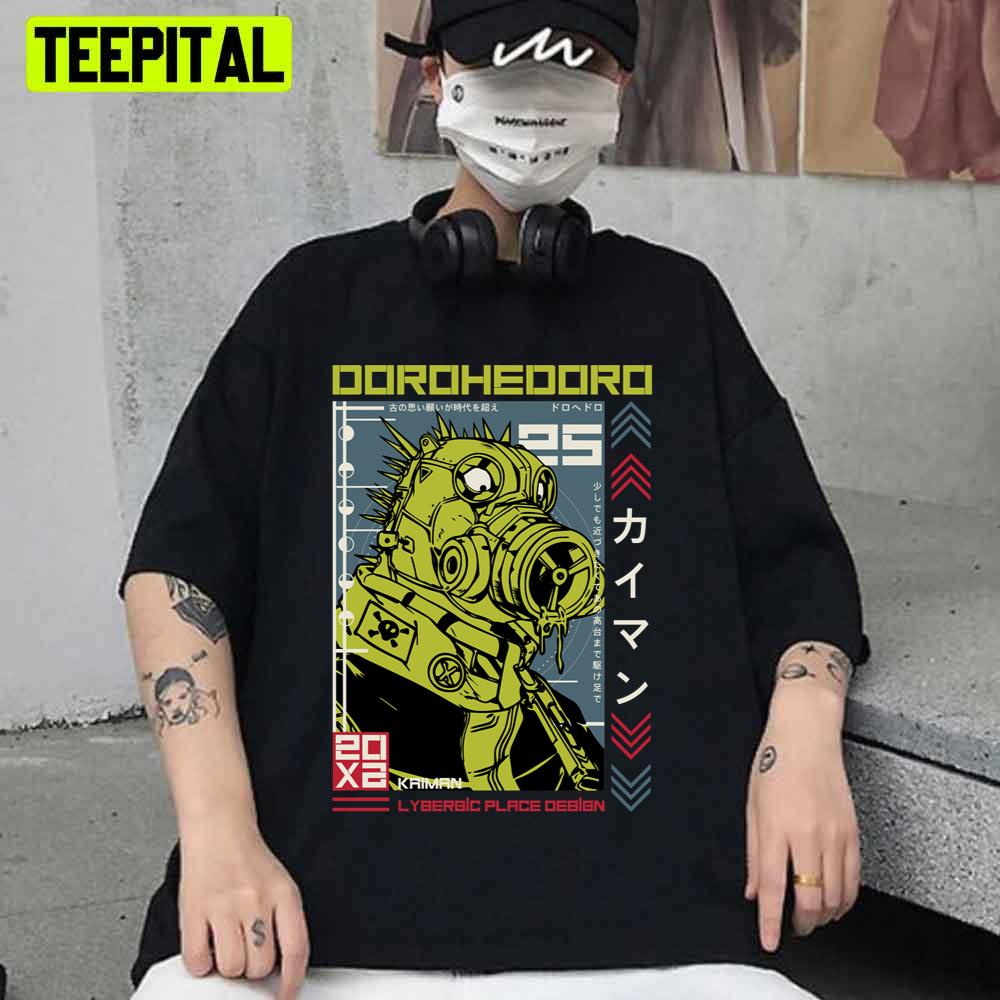 Retro Art Kaiman Dorohedoro Unisex T-Shirt Retro Art Kaiman Dorohedoro Unisex T-Shirt
