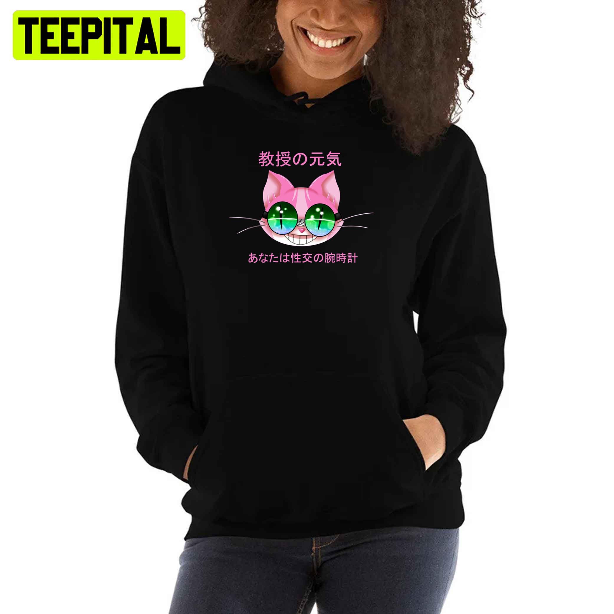 Super Athical Unisex T-Shirt Super Athical Unisex T-Shirt