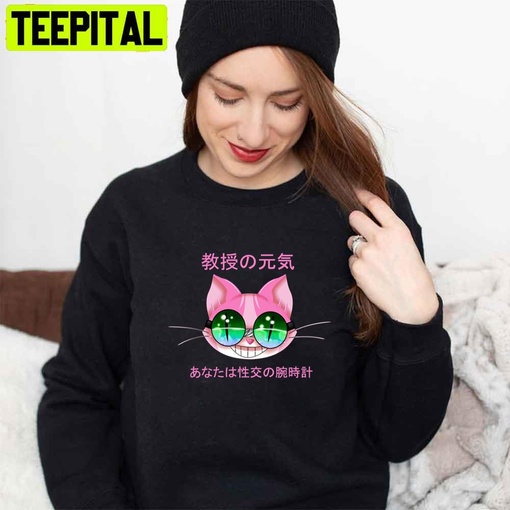 Super Athical Unisex T-Shirt Super Athical Unisex T-Shirt