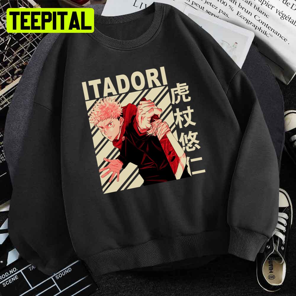 Vintage Art Itadori Yuuji Unisex T-Shirt Vintage Art Itadori Yuuji Unisex T-Shirt
