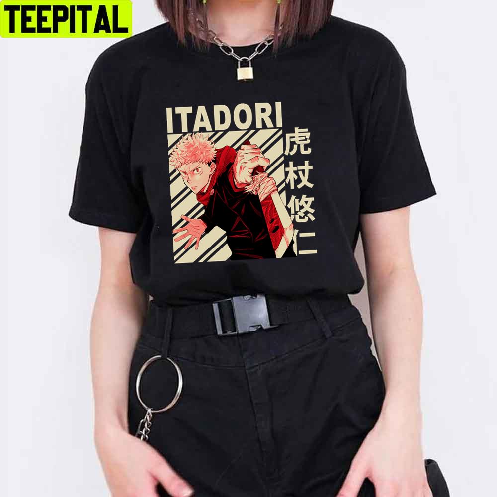 Vintage Art Itadori Yuuji Unisex T-Shirt Vintage Art Itadori Yuuji Unisex T-Shirt