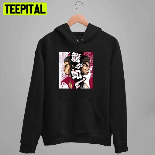 Yakuza Japan Dragon Unisex T-Shirt