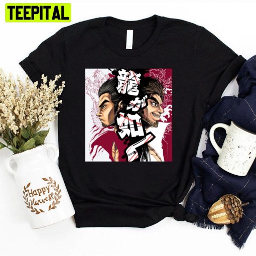 Yakuza Japan Dragon Unisex T-Shirt