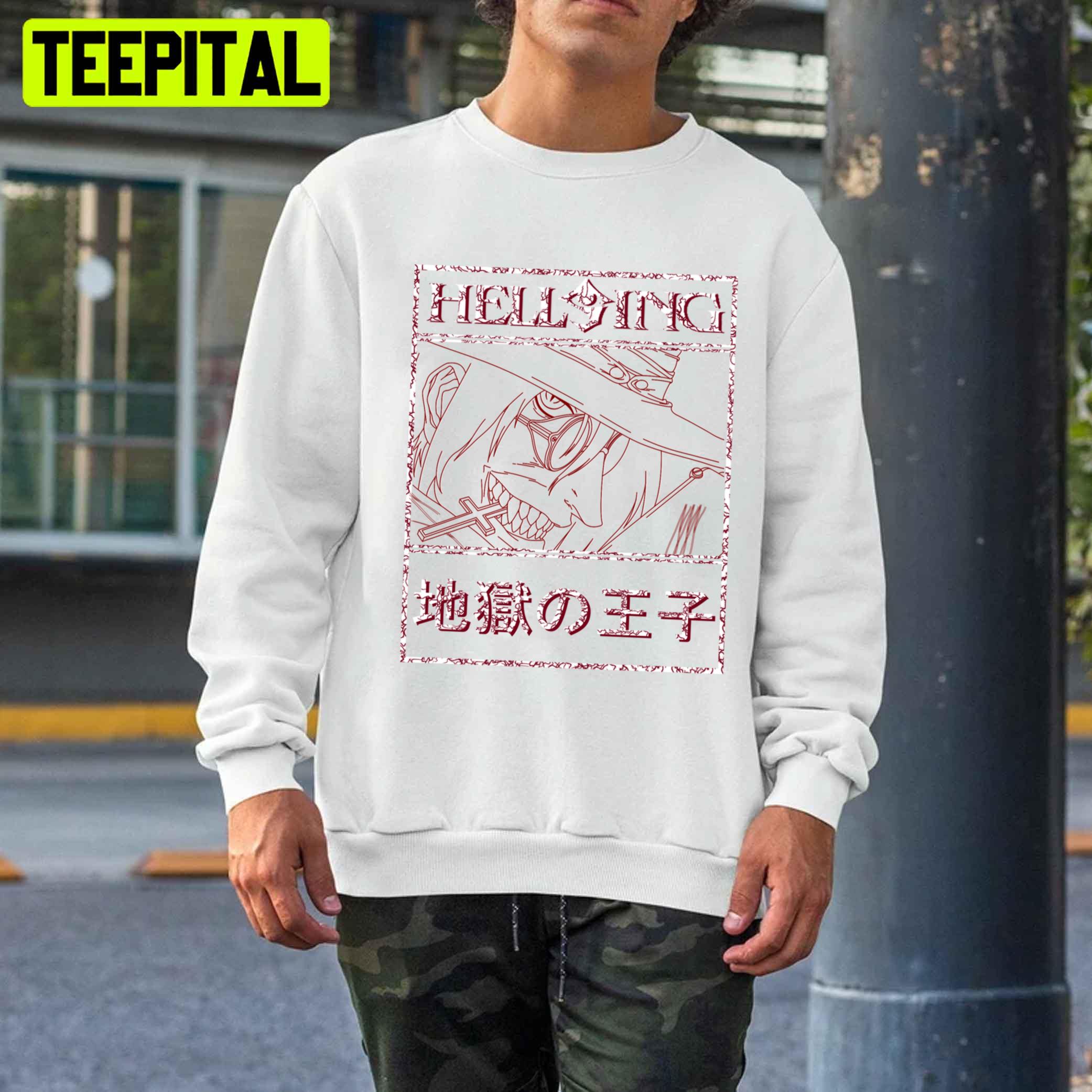 Alucard Hellsing Ultimate Japan Art Unisex T-Shirt Alucard Hellsing Ultimate Japan Art Unisex T-Shirt