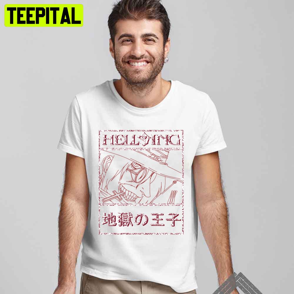 Alucard Hellsing Ultimate Japan Art Unisex T-Shirt Alucard Hellsing Ultimate Japan Art Unisex T-Shirt