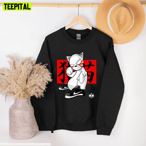 Funny Cat X Nike Japan Style Unisex Sweatshirt