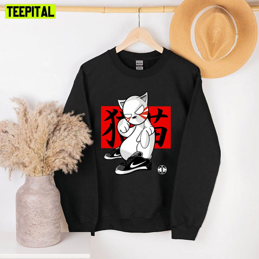 Funny Cat X Nike Japan Style Unisex Sweatshirt Funny Cat X Nike Japan Style Unisex Sweatshirt