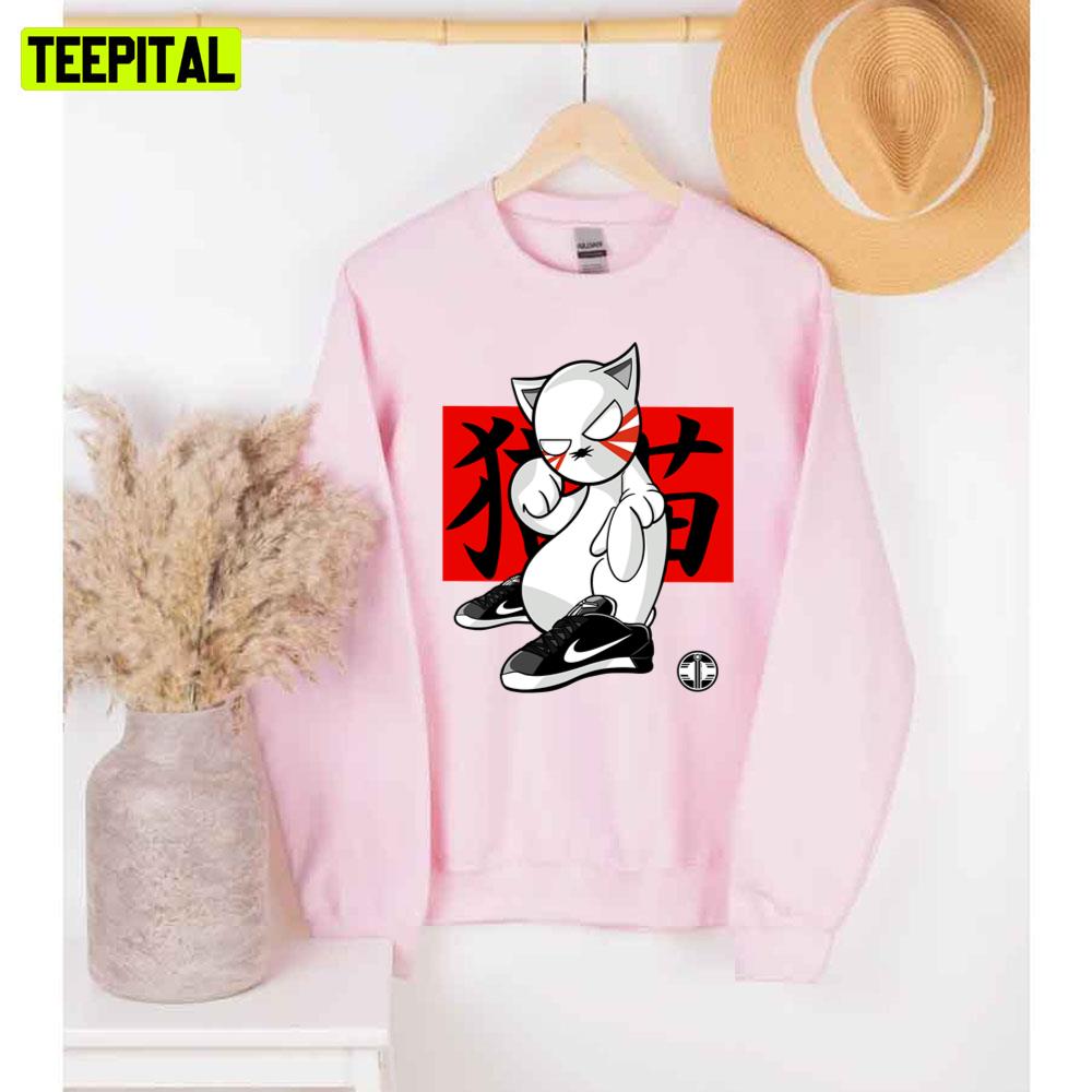 Funny Cat X Nike Japan Style Unisex Sweatshirt Funny Cat X Nike Japan Style Unisex Sweatshirt