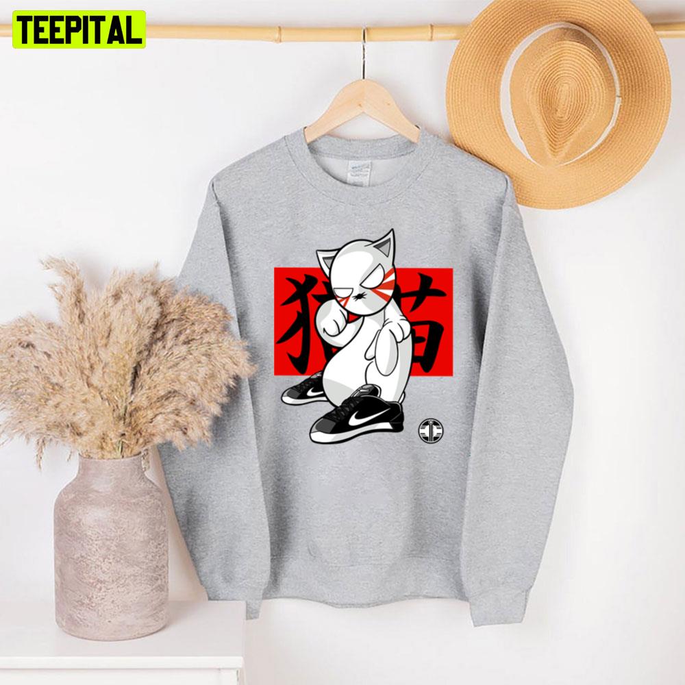 Funny Cat X Nike Japan Style Unisex Sweatshirt Funny Cat X Nike Japan Style Unisex Sweatshirt