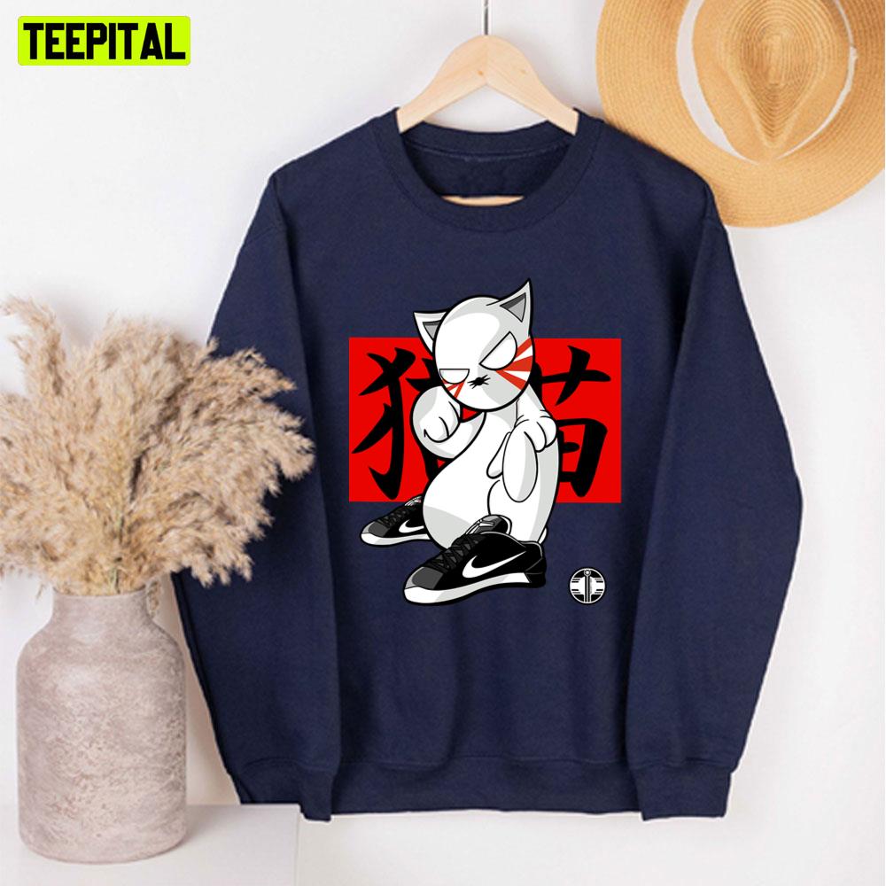 Funny Cat X Nike Japan Style Unisex Sweatshirt Funny Cat X Nike Japan Style Unisex Sweatshirt
