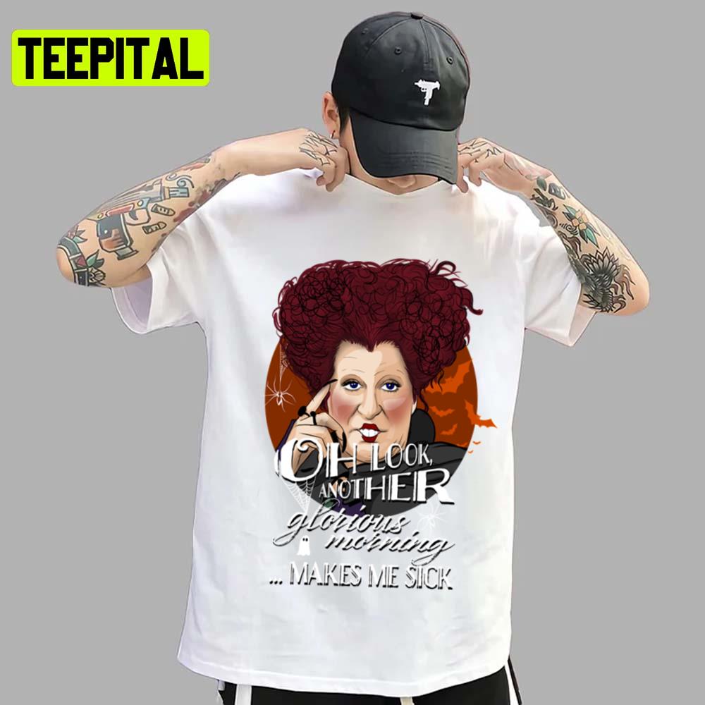 Glorious Morning Hocus Pocus Unisex T-Shirt Glorious Morning Hocus Pocus Unisex T-Shirt