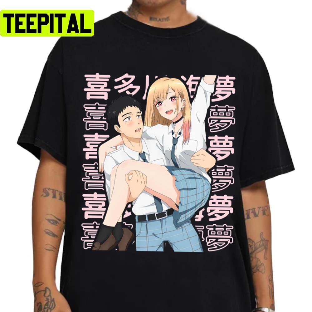 Gojou And Marin My Dressup Darling Unisex T-Shirt Gojou And Marin My Dressup Darling Unisex T-Shirt