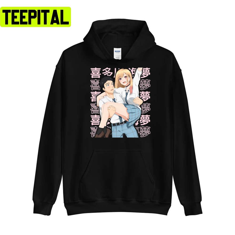 Gojou And Marin My Dressup Darling Unisex T-Shirt Gojou And Marin My Dressup Darling Unisex T-Shirt