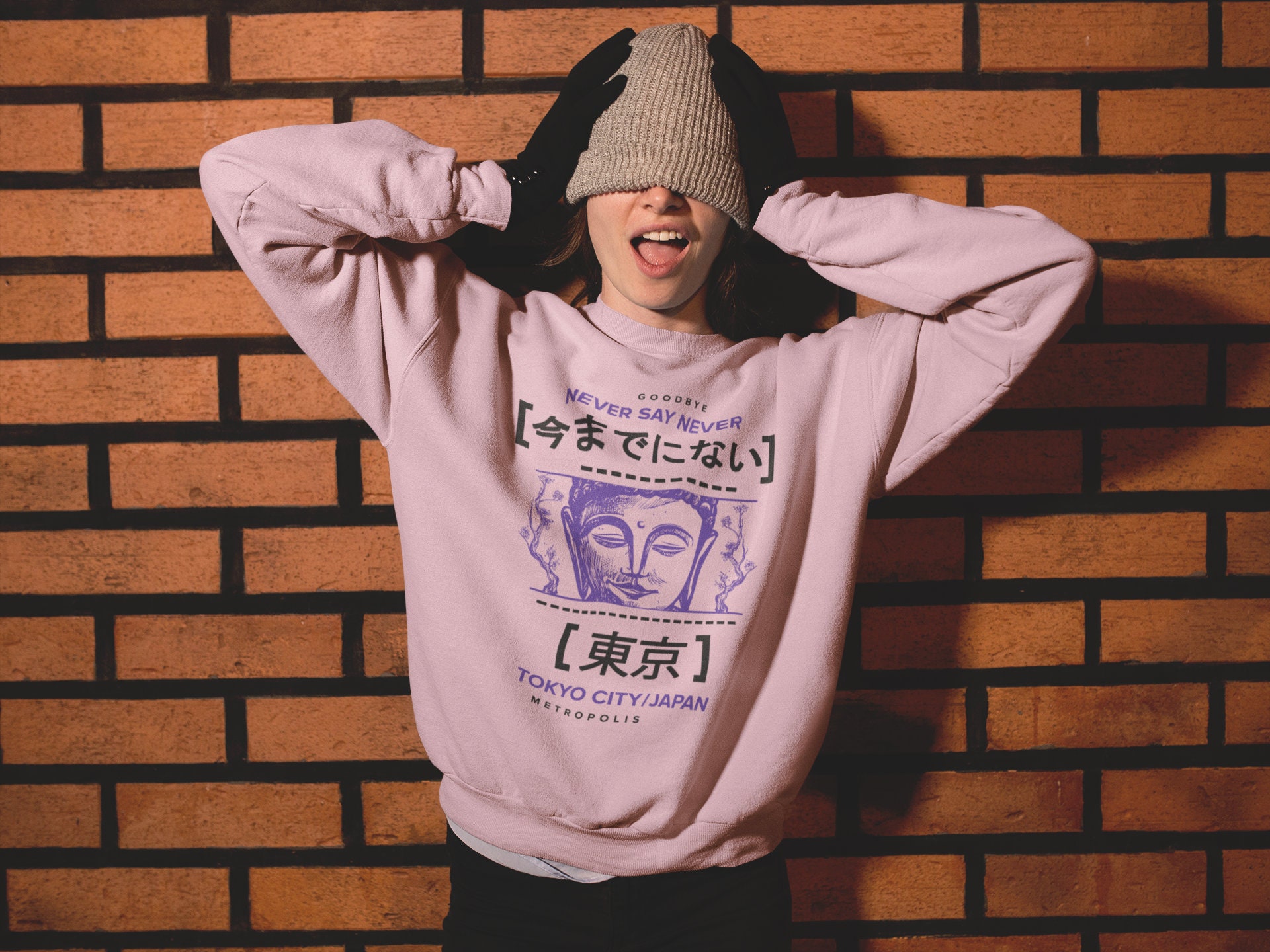 Goodbye Never Say Never Tokyo City Japan Style Unisex Sweatshirt Goodbye Never Say Never Tokyo City Japan Style Unisex Sweatshirt