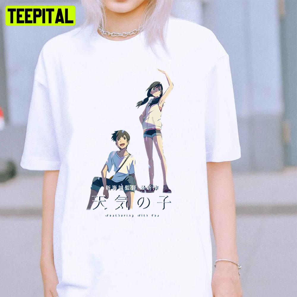 Happy Time Weathering With You Unisex T-Shirt Happy Time Weathering With You Unisex T-Shirt