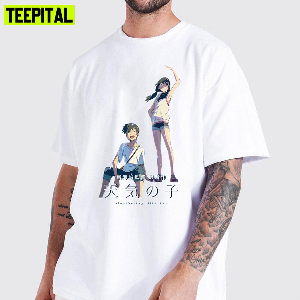 Happy Time Weathering With You Unisex T-Shirt Happy Time Weathering With You Unisex T-Shirt