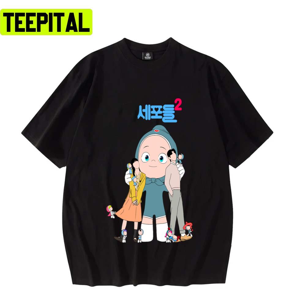 Kdrama Season 2 Fanart Yumis Cells Unisex T-Shirt Kdrama Season 2 Fanart Yumis Cells Unisex T-Shirt
