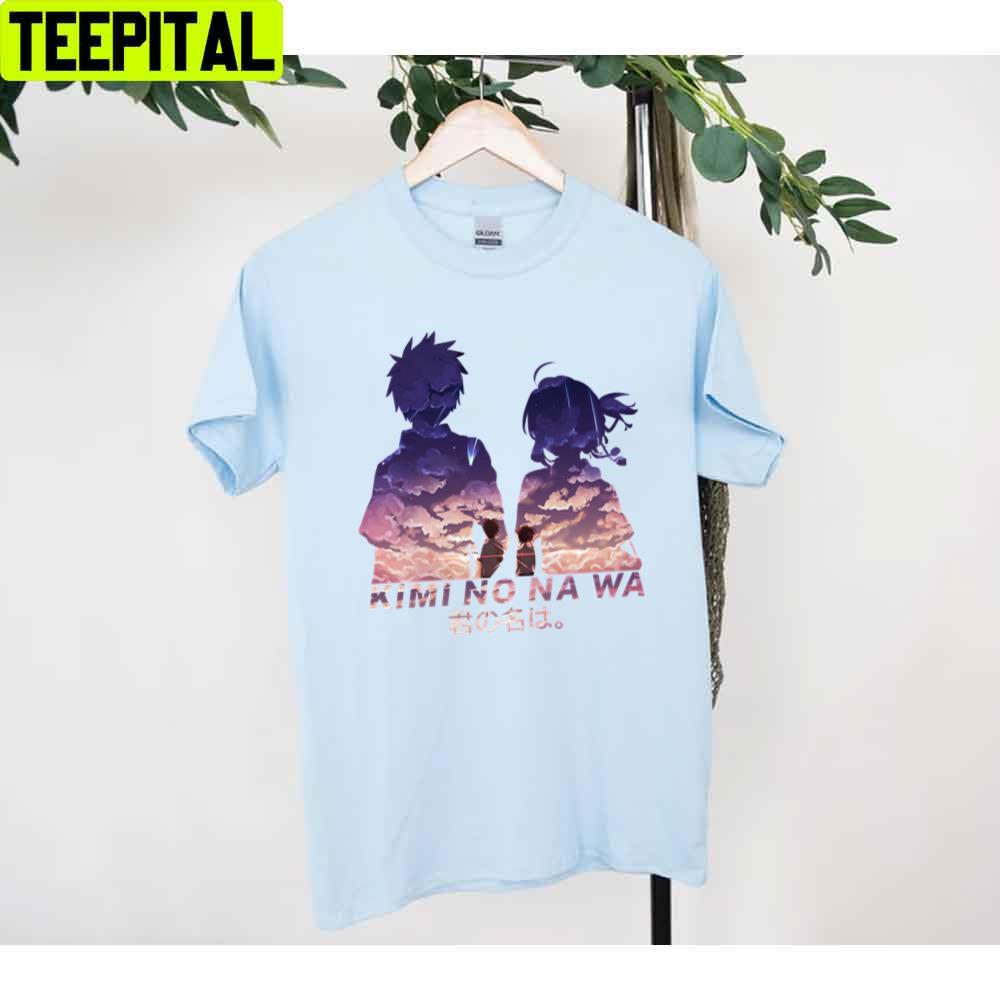 Kimi No Na Wa Your Name Unisex T-Shirt Kimi No Na Wa Your Name Unisex T-Shirt