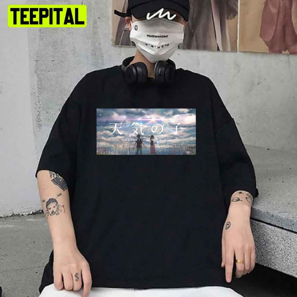 Light In Sky Weathering With You Unisex T-Shirt Light In Sky Weathering With You Unisex T-Shirt