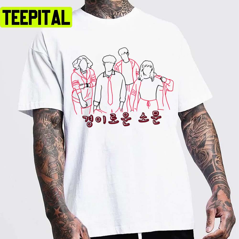 Line Art Of Kdrama The Uncanny Counter Unisex T-Shirt Line Art Of Kdrama The Uncanny Counter Unisex T-Shirt
