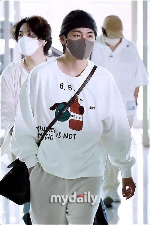 Taehyung Your Dog Is Not My Dog Bangtan Boys Unisex Sweatshirt Taehyung Your Dog Is Not My Dog Bangtan Boys Unisex Sweatshirt