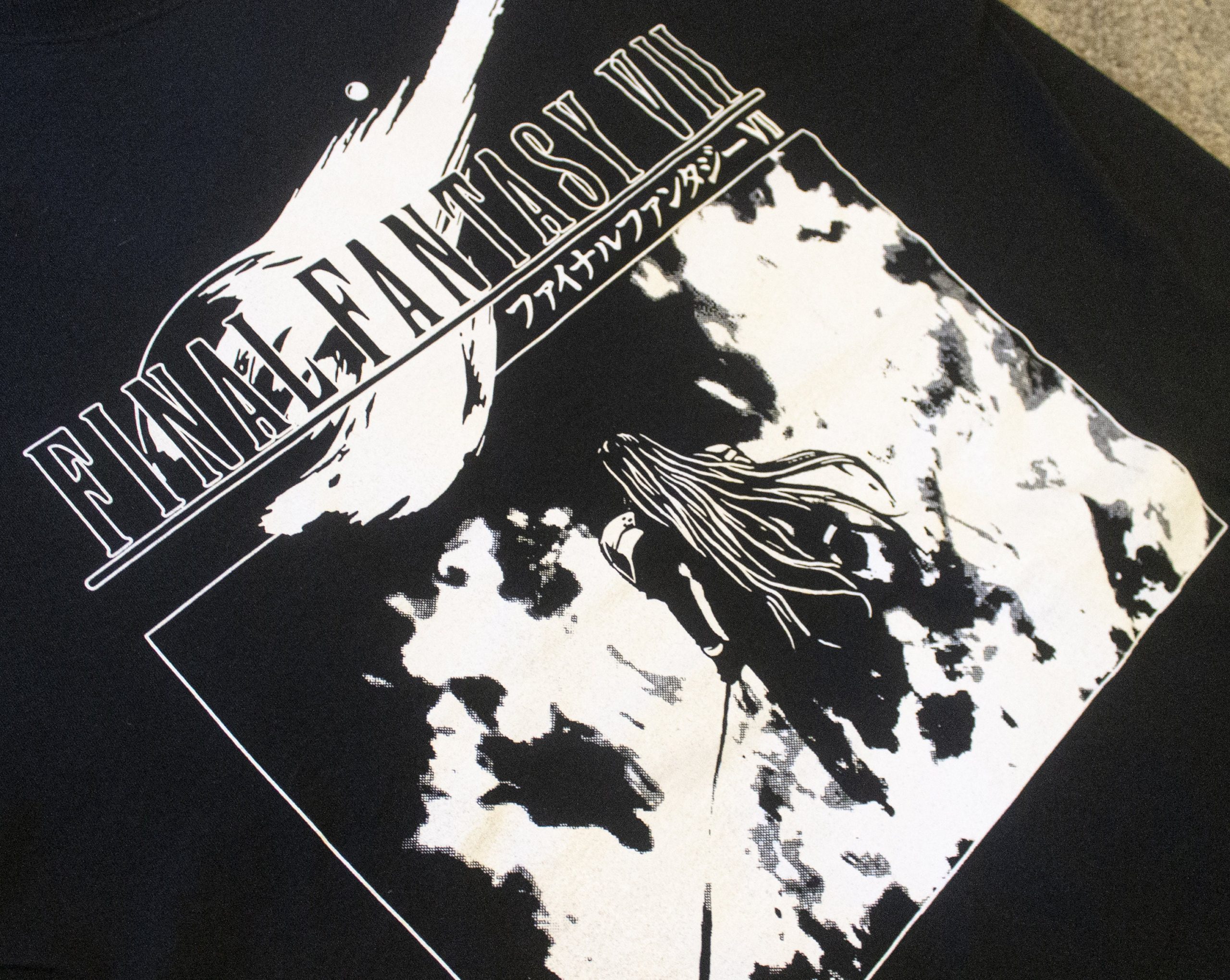 Vii Sephiroth Final Fantasy Unisex T-Shirt Vii Sephiroth Final Fantasy Unisex T-Shirt