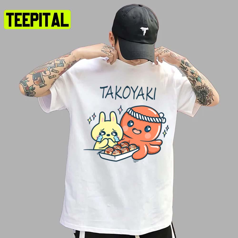 You Can Eat More Kawaii Takoyaki Cute Japanese Food Vintage Unisex T-Shirt You Can Eat More Kawaii Takoyaki Cute Japanese Food Vintage Unisex T-Shirt