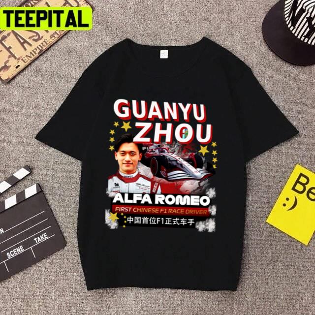 Championships Fan Art Guanyu Zhou Car Racing Nascar F1 Unisex T-Shirt Championships Fan Art Guanyu Zhou Car Racing Nascar F1 Unisex T-Shirt