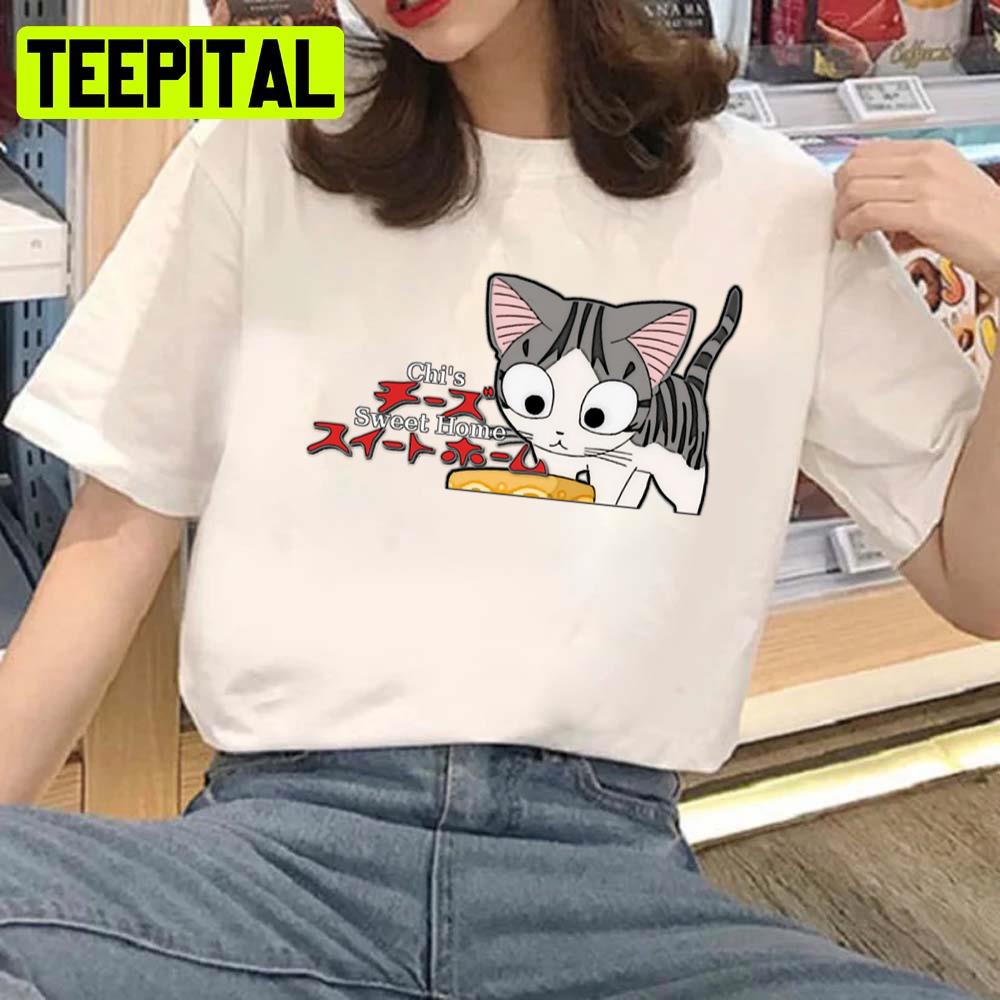 Funny Reaction Chi's Sweet Home Logo Unisex T-Shirt Funny Reaction Chi's Sweet Home Logo Unisex T-Shirt