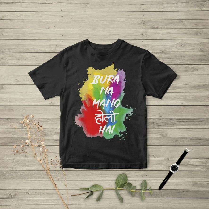 Happy Holi Festival Of Colors Unisex T-Shirt Happy Holi Festival Of Colors Unisex T-Shirt