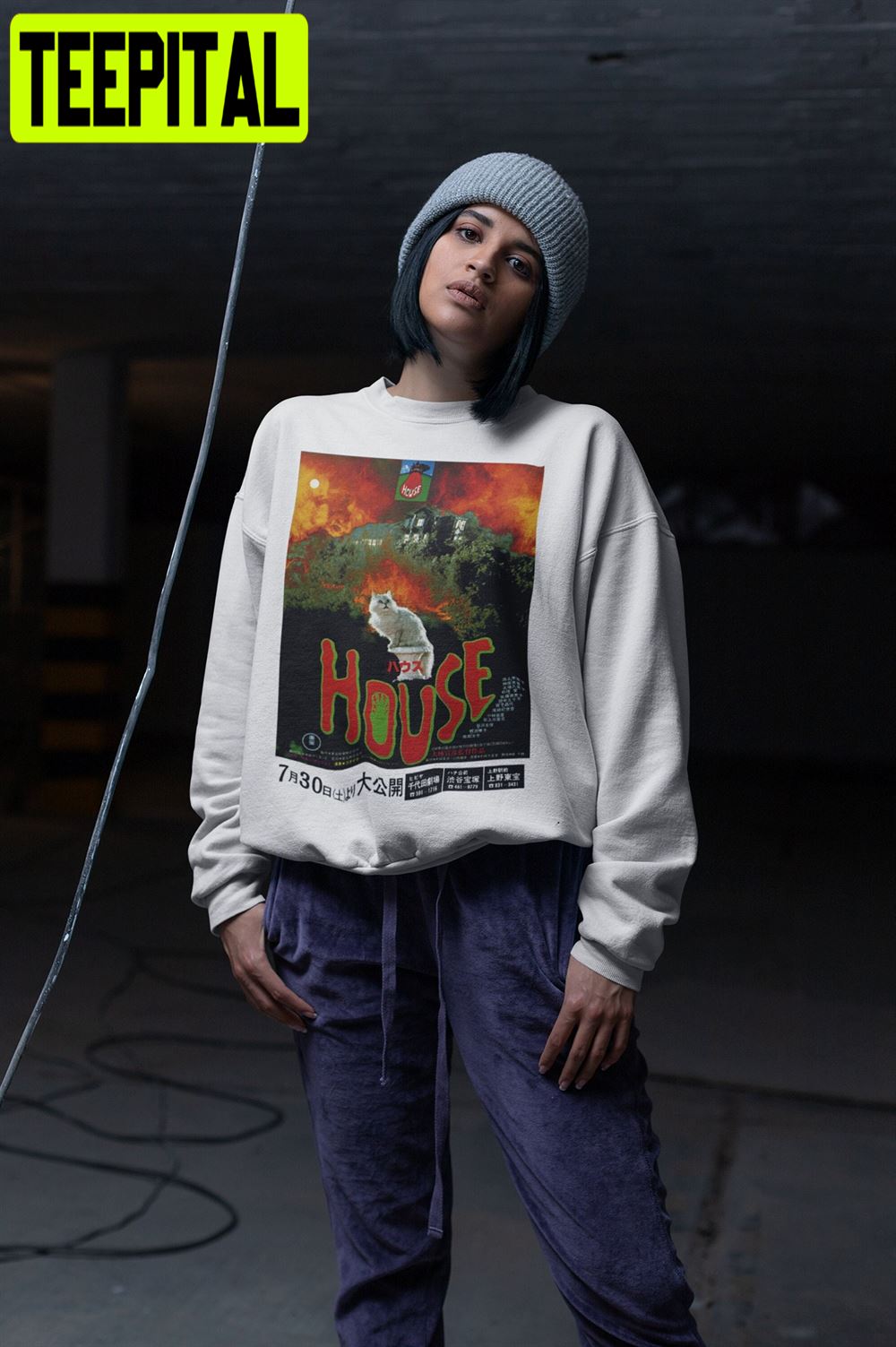 House 1977 Poster Japanese Vintage Hausu Unisex T-Shirt House 1977 Poster Japanese Vintage Hausu Unisex T-Shirt
