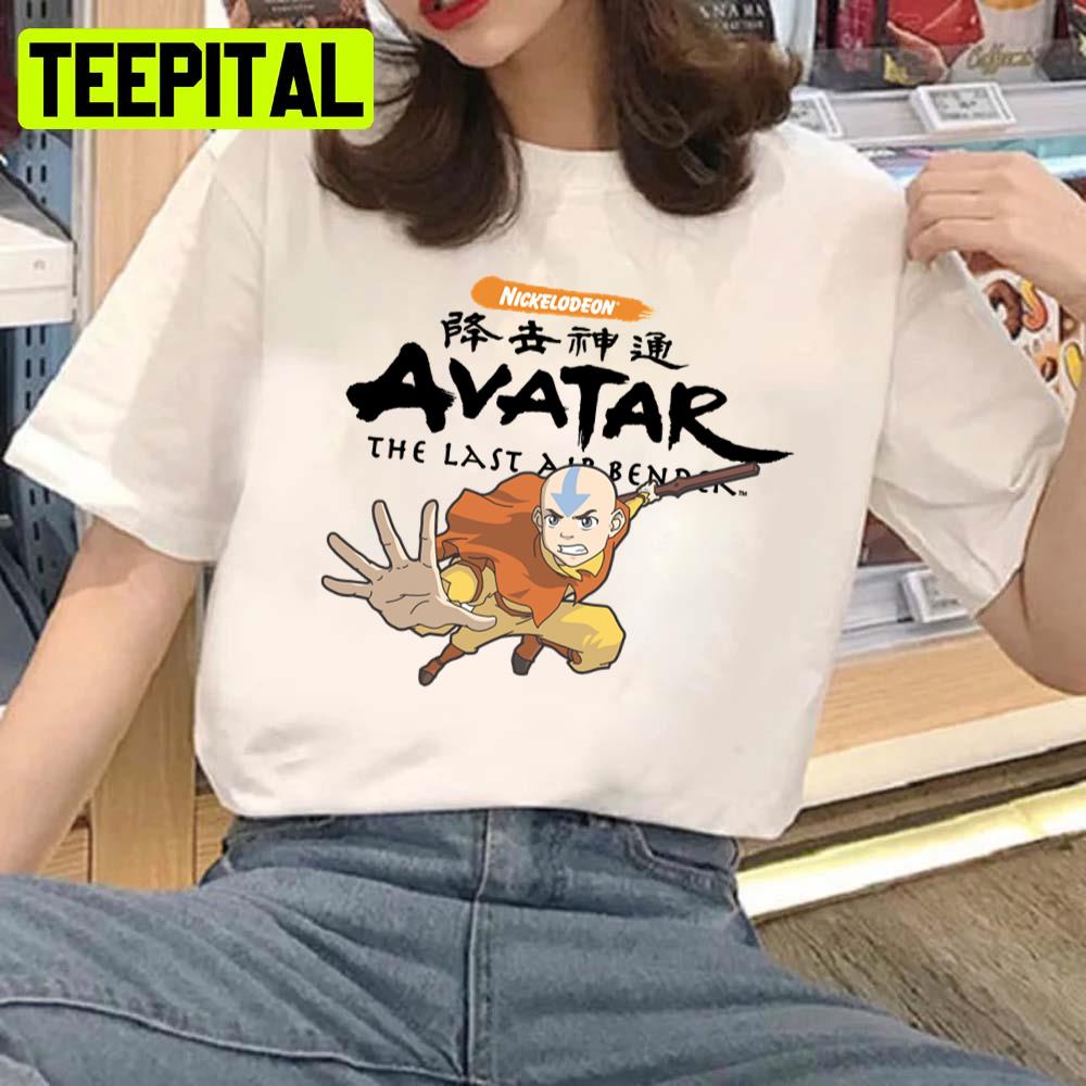 Iconic Atla Design Avatar The Last Airbender Unisex T-Shirt Iconic Atla Design Avatar The Last Airbender Unisex T-Shirt