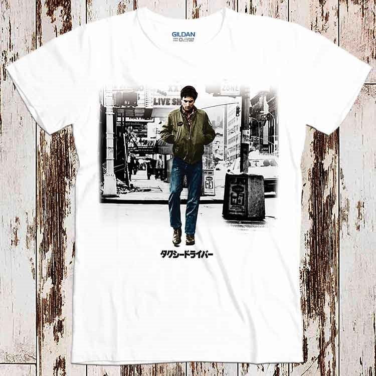 Japanese Taxi Driver Film Unisex T-Shirt Japanese Taxi Driver Film Unisex T-Shirt