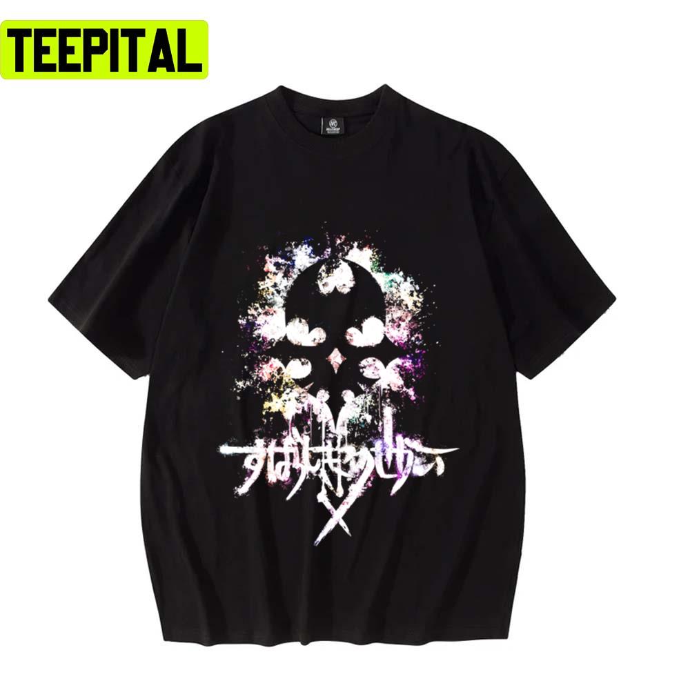 Skull Design Twewy The World Ends With You Unisex T-Shirt Skull Design Twewy The World Ends With You Unisex T-Shirt