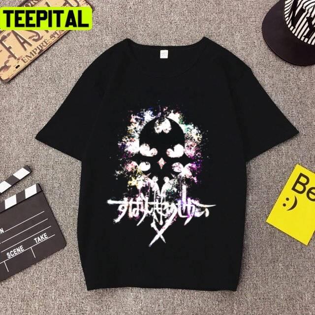 Skull Design Twewy The World Ends With You Unisex T-Shirt Skull Design Twewy The World Ends With You Unisex T-Shirt