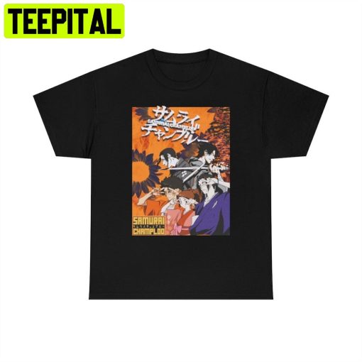 Sunflower Samurai Vintage Unisex T-Shirt