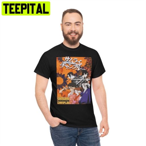 Sunflower Samurai Vintage Unisex T-Shirt