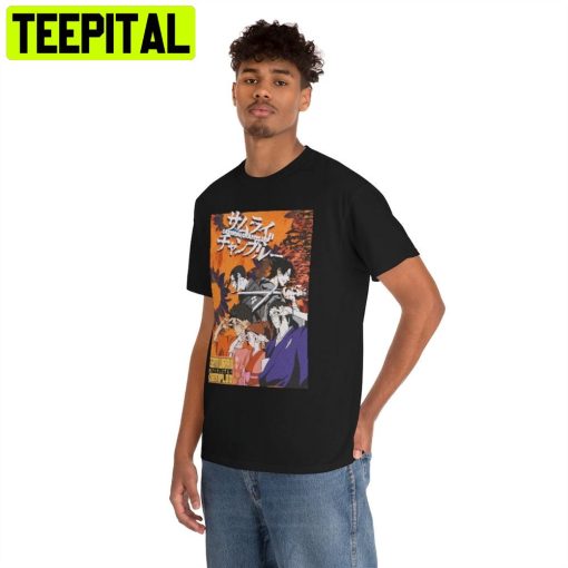 Sunflower Samurai Vintage Unisex T-Shirt