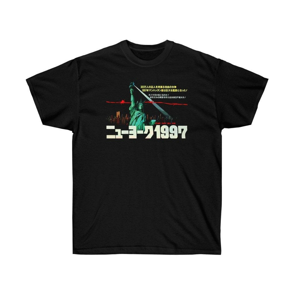 1997 New York City T-Shirt 1997 New York City T-Shirt