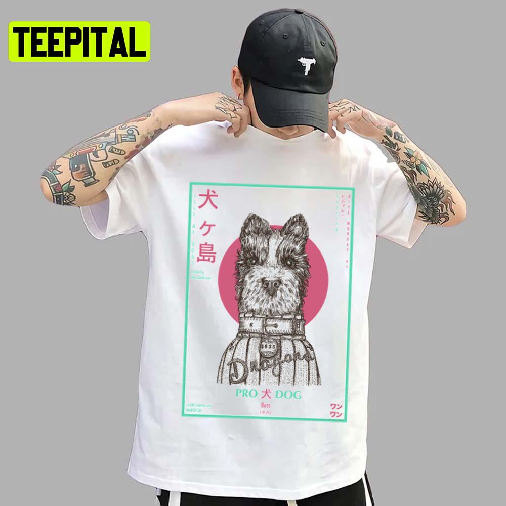 Card Merchandise Isle Of Dogs Unisex T-Shirt Card Merchandise Isle Of Dogs Unisex T-Shirt