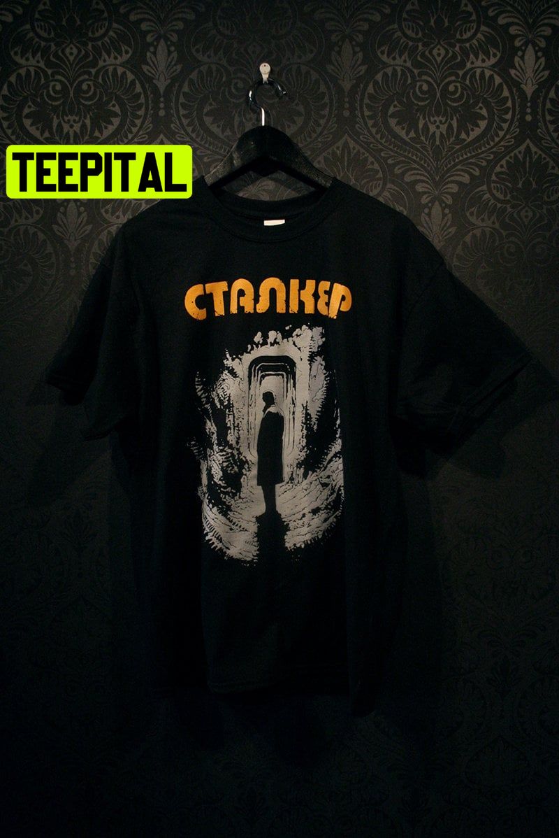 Ctankep Vintage Art Trending Unisex T-Shirt Ctankep Vintage Art Trending Unisex T-Shirt
