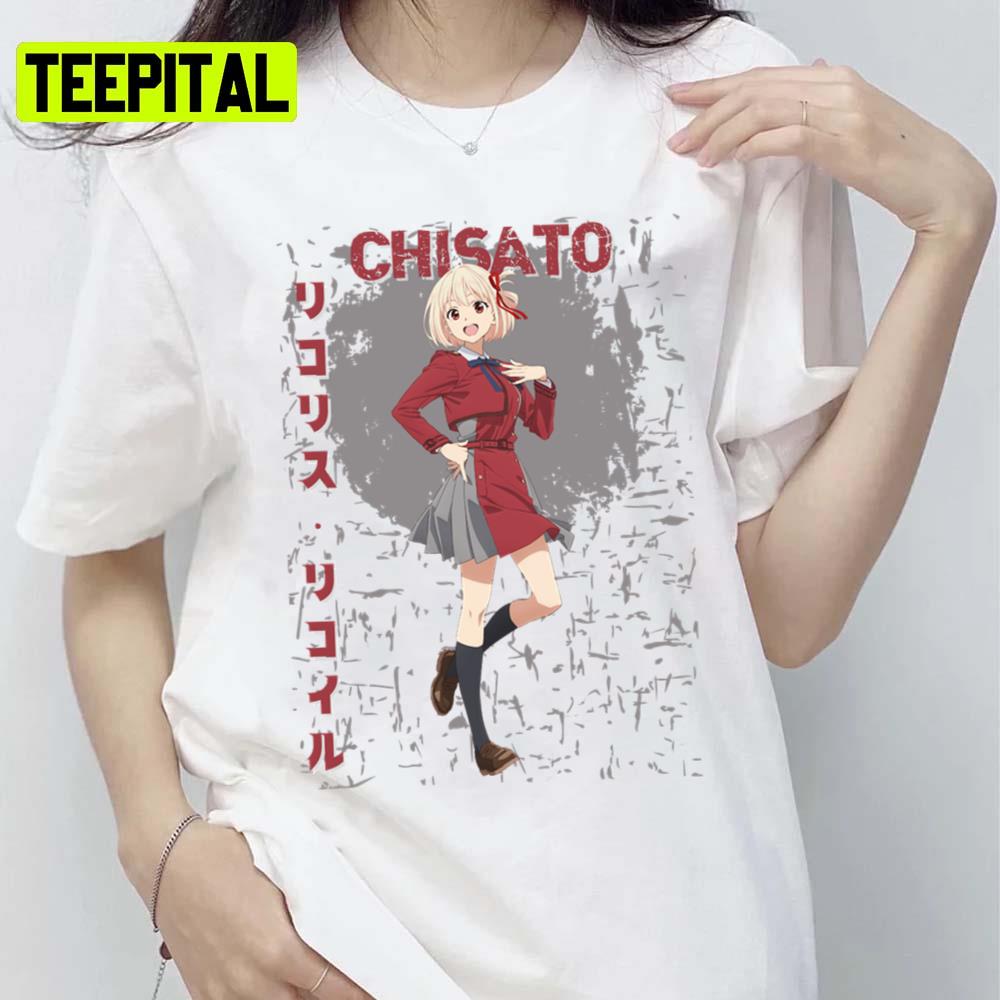 Friendship Chisato Lycoris Recoil Unisex T-Shirt Friendship Chisato Lycoris Recoil Unisex T-Shirt