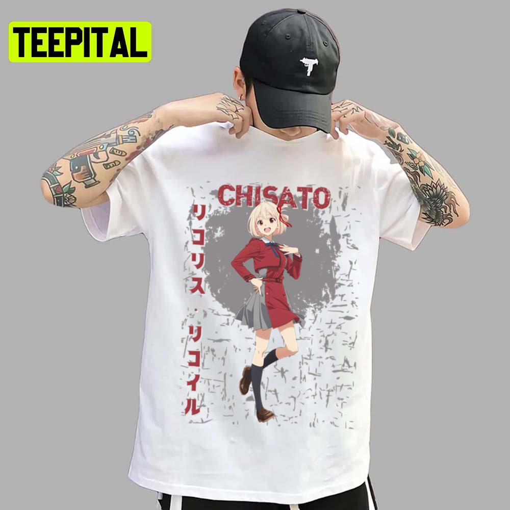 Friendship Chisato Lycoris Recoil Unisex T-Shirt Friendship Chisato Lycoris Recoil Unisex T-Shirt