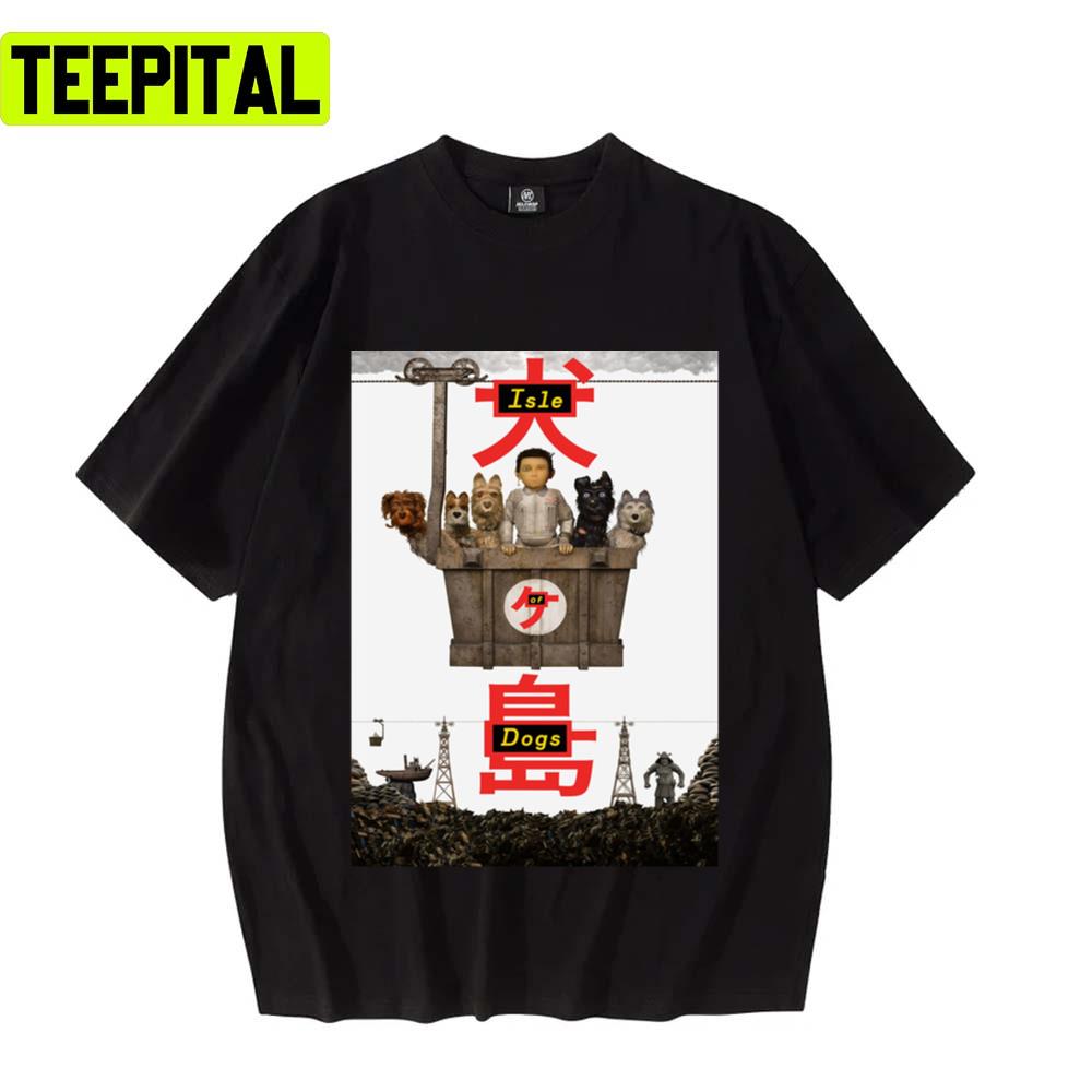 Iconic Design Isle Of Dogs Unisex T-Shirt Iconic Design Isle Of Dogs Unisex T-Shirt