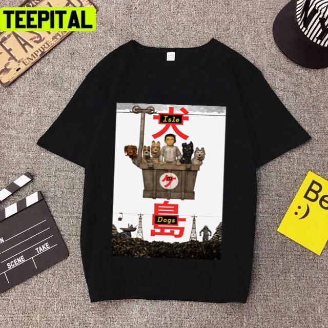 Iconic Design Isle Of Dogs Unisex T-Shirt Iconic Design Isle Of Dogs Unisex T-Shirt