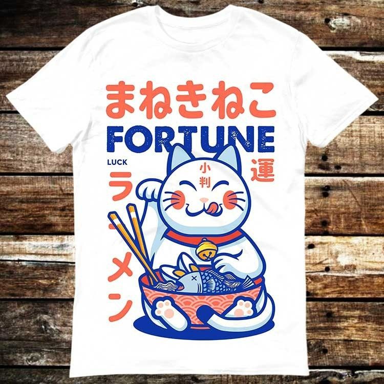 Maneki Neko Fortune Lucky Cat Ramen T-Shirt Maneki Neko Fortune Lucky Cat Ramen T-Shirt