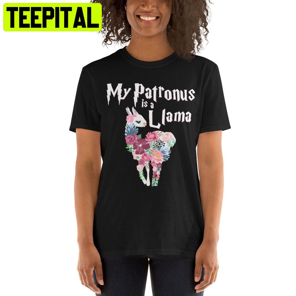My Patronus Is A Llama Cute Adorable Llama Alpaca Trending Unisex Shirt My Patronus Is A Llama Cute Adorable Llama Alpaca Trending Unisex Shirt
