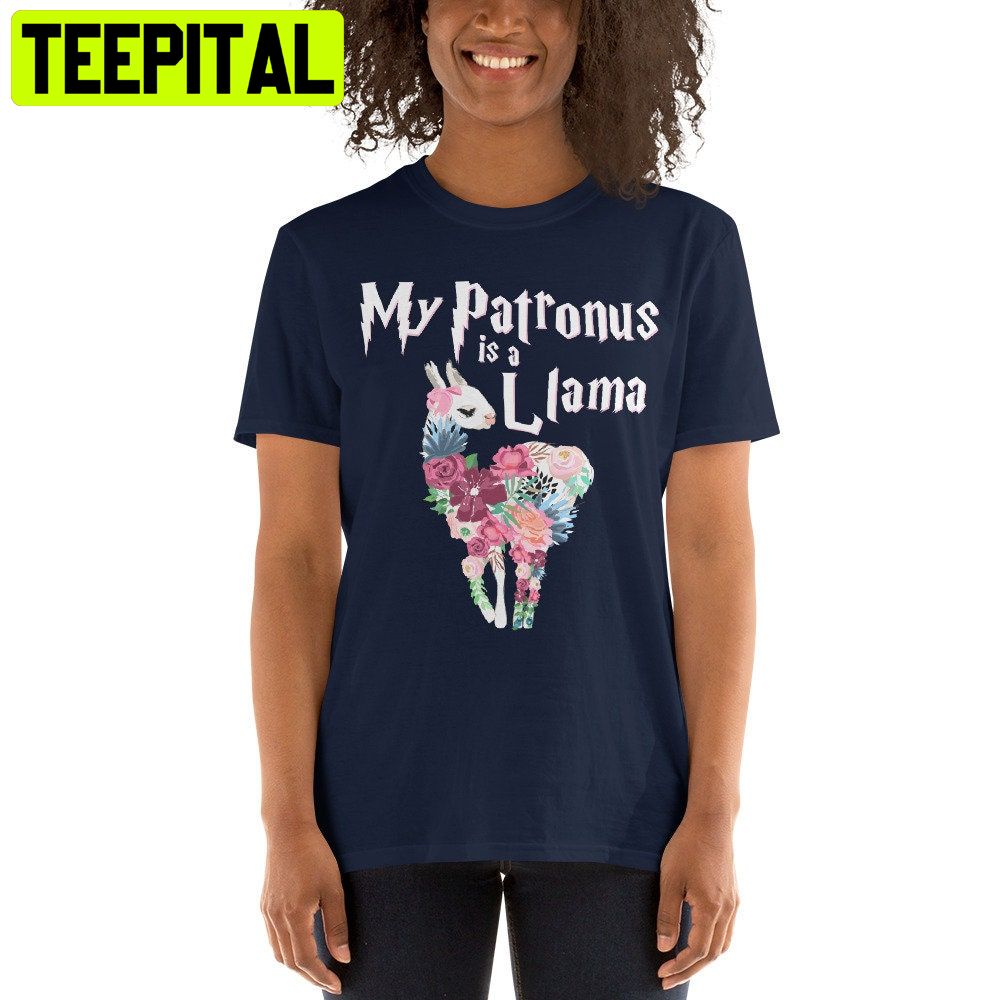 My Patronus Is A Llama Cute Adorable Llama Alpaca Trending Unisex Shirt My Patronus Is A Llama Cute Adorable Llama Alpaca Trending Unisex Shirt